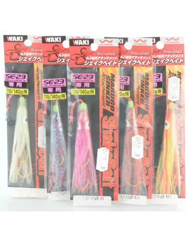 Marugo Shake bait - fishing tackle