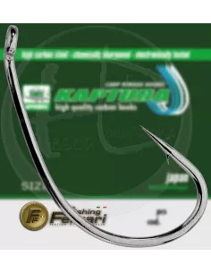 Kaptura Ami carpfishing Banana rig 