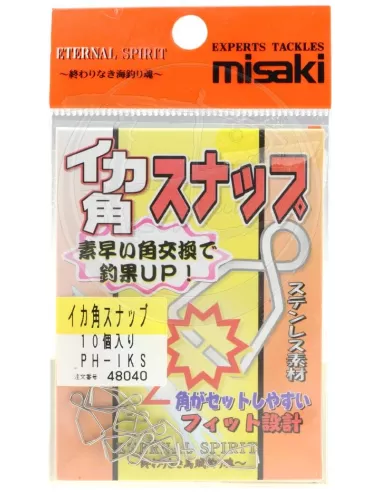 Moschettone rapido misaki Minuteria Altro