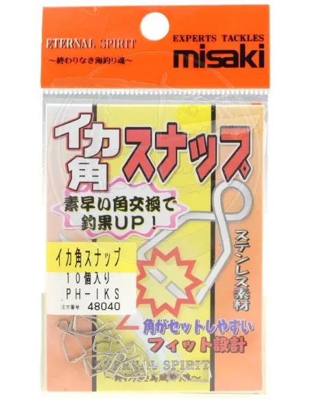 Moschettone rapido misaki Minuteria Altro