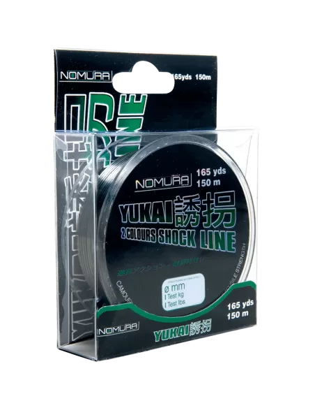 Nomura Camouflage Mimetic Spinning Thread 150 Meters Nomura Fishing Lines