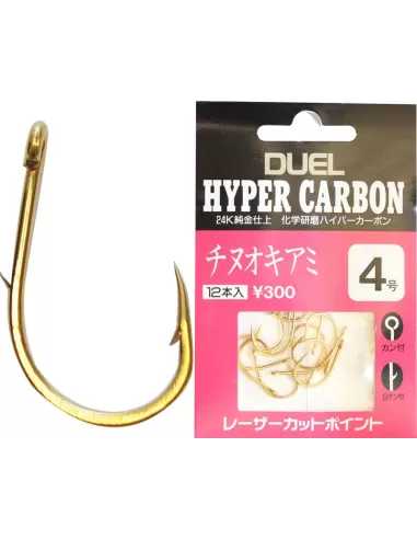 Ami da Pesca Duel Hyper Carbon Serie 300 Dorati con Occhiello Ami sfusi Duel