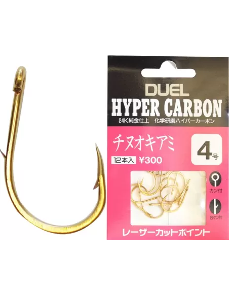 Ami da Pesca Duel Hyper Carbon Serie 300 Dorati con Occhiello Ami sfusi Duel