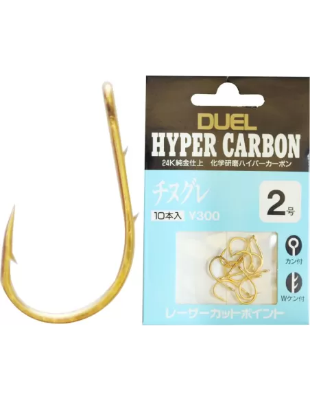 Ami da Pesca Duel Hyper Carbon Serie K359 Dorati con Occhiello Doppio Ardiglione Ami sfusi Duel
