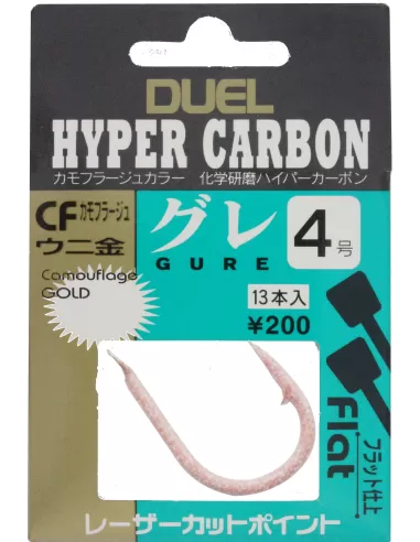 Duel K579 Ami Colore Pink Con Paletta Ami da pesca Duel