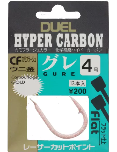 Duel K579 Ami Colore Pink Con Paletta Ami da pesca Duel