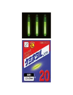 Yuki Starlite 2.2 mm Starlight da Pesca Yuki