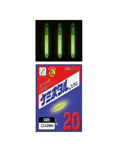 Yuki Starlite 2.2 mm Starlight da Pesca Yuki