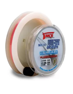 Take Akashi Fluorocarbon Double Spool 75mt Fishing Lines Take 2