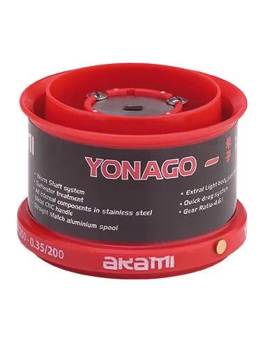 Akami Yonago Mulinello da Pesca Surf CAsting 7 Cuscinetti